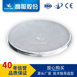 筛选设备;筛分设备;其他输送设备