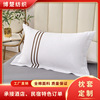 activity hotel pillow case Star hotel Linen hotel White pillowcase pure cotton Satin Jacquard weave pillow case customized