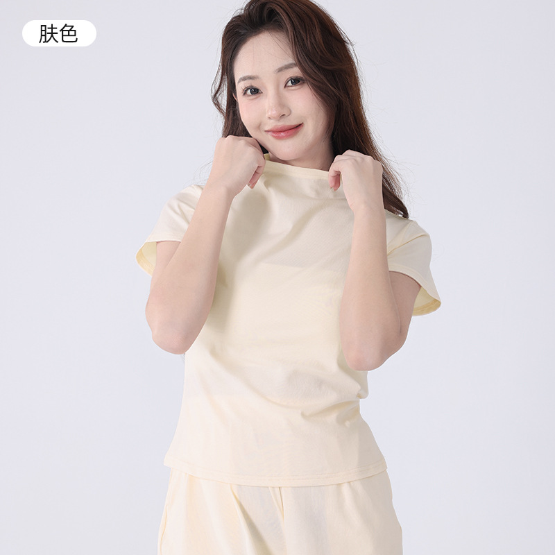 피부색