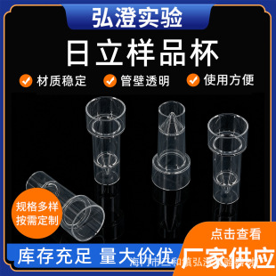 ������Ʒ��������������7150ϵ7060ϵ��͸����ɫ�󱭌������Ʒ