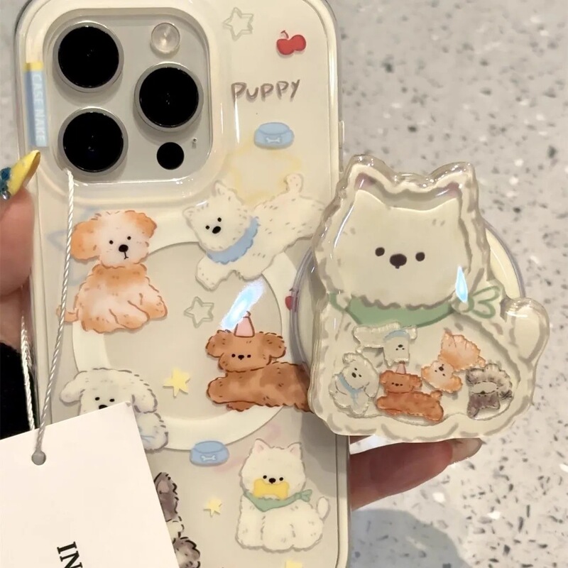Puppy-Themed Samsung S23 Fe Phone Case, S25 Ultra/S24 Plus Dual-Layer Magnetic Case, Compatible with Apple 17 Pro Max Puppy-Themed Samsung S23 Fe Phone Case, S25 Ultra/S24 Plus Dual-Layer Magnetic Case, Compatible with Apple 17 Pro Max