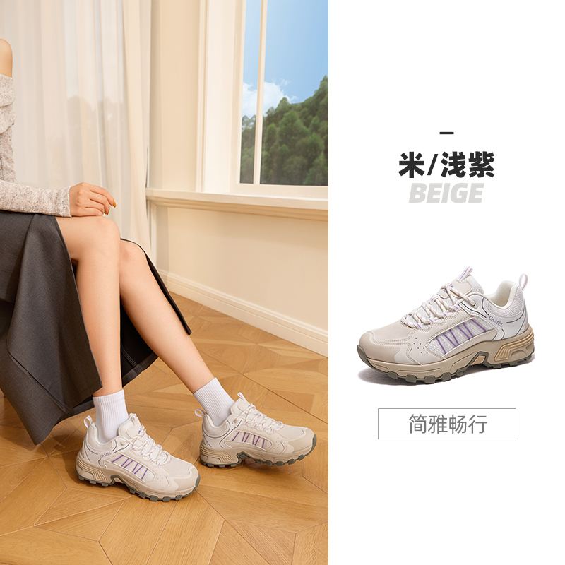 F24C693654, 미터/밝은 보라색, 여성용 밀도 스크린 버전