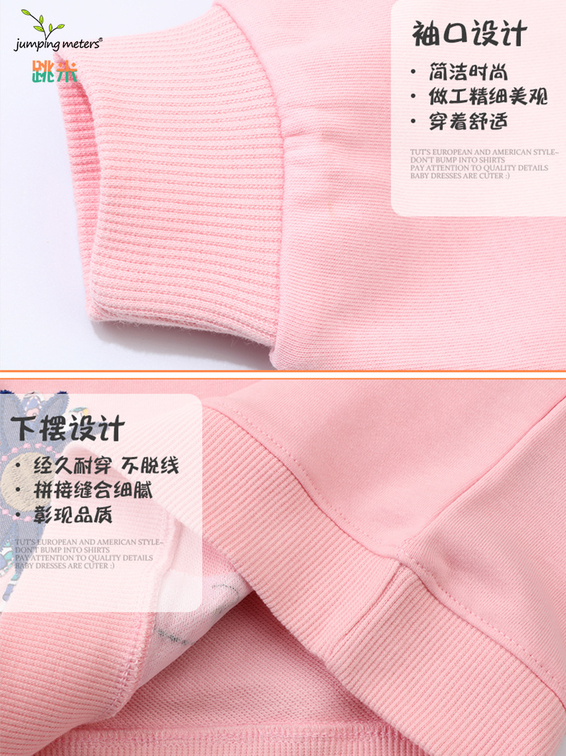 Sudaderas para niñas de primavera y otoño 2026, nueva ropa de otoño para niñas estilo europeo y americano, sudadera de manga larga con dibujos animados para niños, distribución de sudaderas.