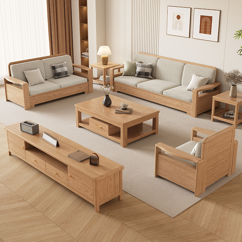 北欧アッシュ無垢材ソファ組み合わせファブリックソファモダンシンプル大小リビングルームログカラー家具|undefined