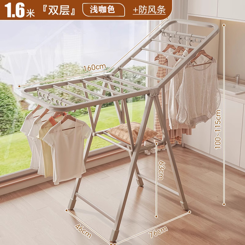 1.6m double-layer light brown [thickened 20 square tube] windproof strip + integrated pulley