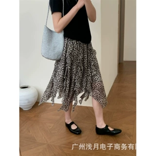 法式辣妹不规则荷叶边豹纹半身裙女春季2026高腰垂感褶皱A字中裙