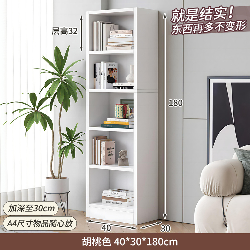 40*30*180 흰색