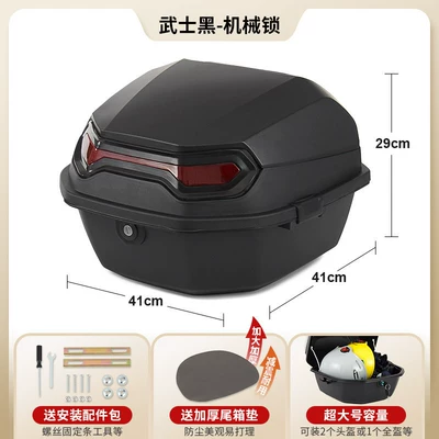 Motorcycles, Motorcycle trunk - samurai-black-comes-with-installation-accessories