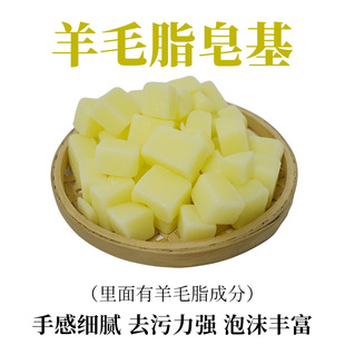 ��ë֬������Ȼֲ���͸����ֹ����������ĸ�龫������޹ԭ��500g