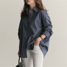 休闲百搭时尚条纹衬衫女长袖中长款春季韩版宽松大码衬衣士小众