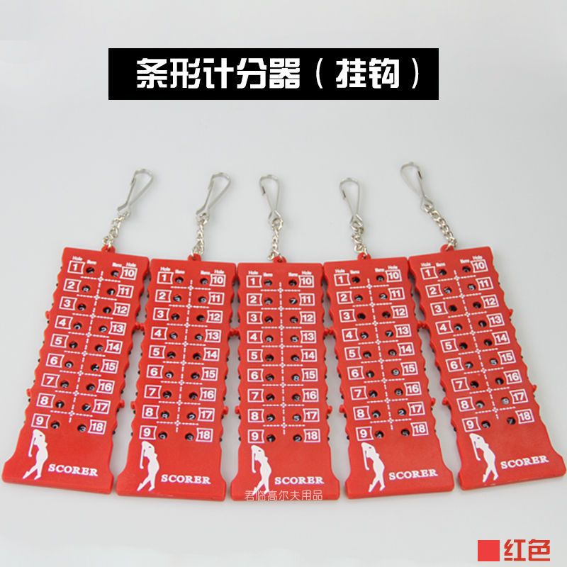 �߶���Ʒ������μƷ���18���Ʒְ��������С��Я������