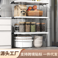 プラスチック収納ボックス透明収納ボックス衣類整理ボックス蓋付きごみ収納ボックス特大セット回転ボックス