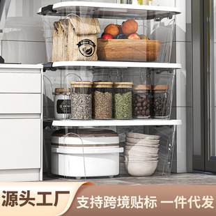�羳�����ռ{��͸�����������������䎧�w�s�����������b���D��
