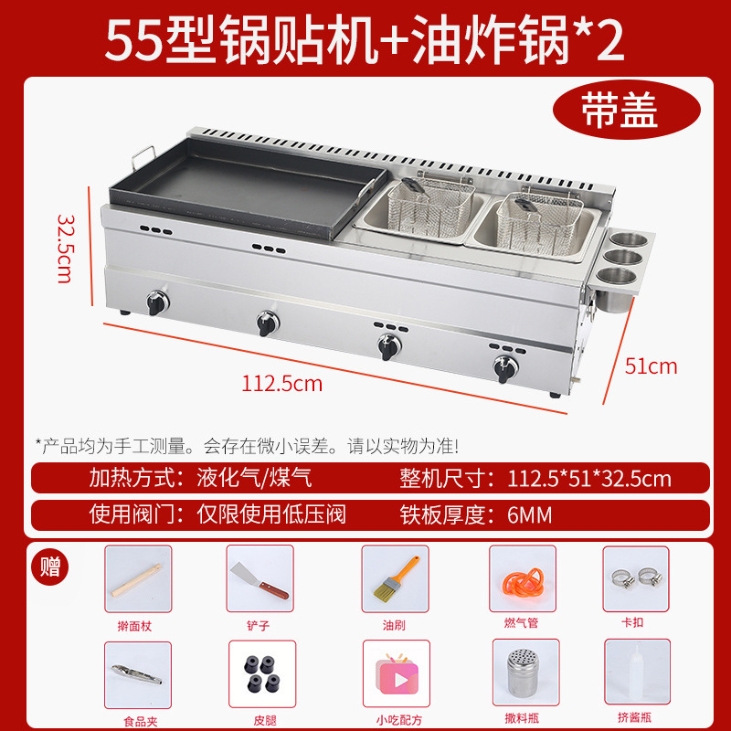 horno de pan