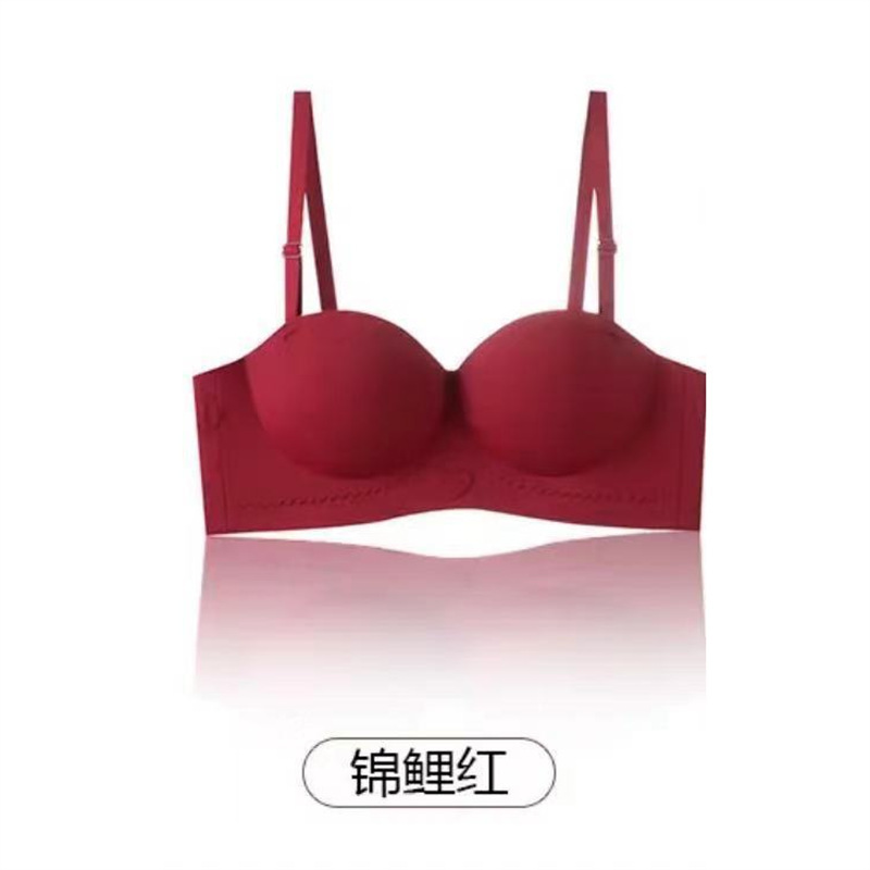 원래 빨간색