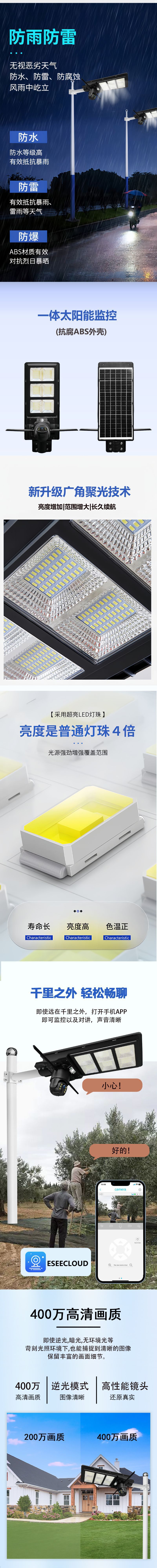 O1CN015Pzij31GNQeZh2D6a_!!2200790120610-0-cib.jpg?__r__=1746608864028