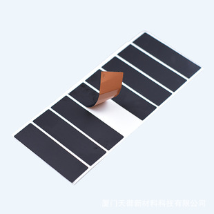 ϵʯīϩɢƬ mXƽ5G֙CɢNĤ