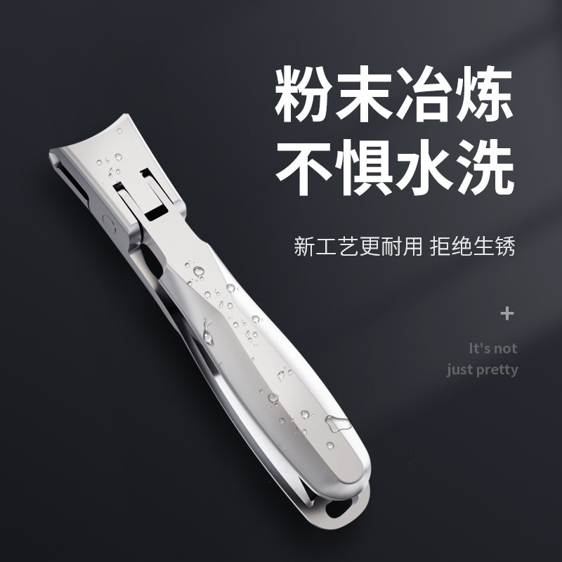 指甲刀德国大开口防飞溅单个指甲剪厚硬指甲专用修甲工具指甲钳|undefined