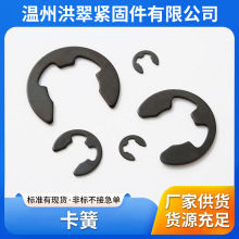 65�i����E���_�ړ�Ȧ�F؛ �i��_�ڿ��ۿ��he�Ϳ��ɓ�Ȧ���l