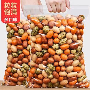 ��ʻ�����Ƥ��������ʽ���f��ʳ��Ƥ�����ձ����������~Ƥ����