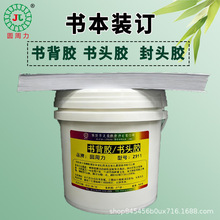 ճ�����^�z�����zˢ�^���^���^�zˮ�Γ��α㺞�Y���ļ��D�ďV��