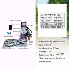 110v ˾T늙C300kg_-1000kg~о׾T늙CaS