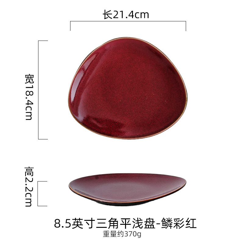 Plato de cerámica europea de color retro bajo el esmalte de platos de platos caseros de restaurantes de hotel de filete de platos triangulares grandes platos de material japonés