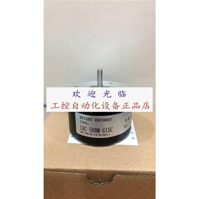 LEC-50BM-G15C LEC-90BM-G05E lec 90bm-c05e LEC-500BM-G05E(5M)