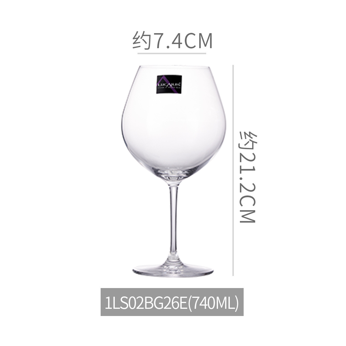 Lucaris vidrio de cristal de alta calidad alto pie taza de vino grande taza de champagne taza de vino casera