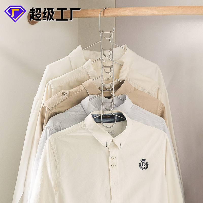 多層ハンガーは寮用学生部屋のたんす家庭用多機能滑り止め服を掛けて工場卸売りをすることが多い|undefined