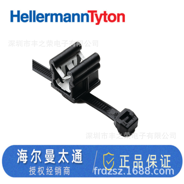 HELLERMANNTYTON������̫ͨ����ʽ�̶����� T50ROSEC20 156-00674