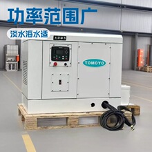 ������5KW6KW8KW���þ�������������ŷ� ���ӵ��ٸ�ѹ���춯��