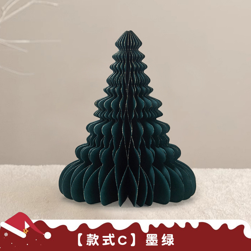 クロスボーダークリスマスツリー立体装飾品折りたたみハニカムボール折り紙クリスマス装飾ペンダントウィンドウデスクトップテーブル|undefined