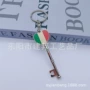 意大利威尼斯大剧院旅游钥匙扣
