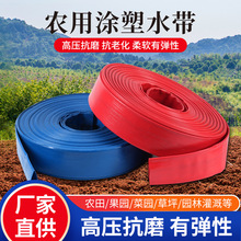 PVC�r�I���ˮ�� �߉������r�I�@�־G����ˮ�������߉�����ˮ��