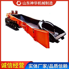 矿山施工设备;矿业输送设备;轨道交通器材