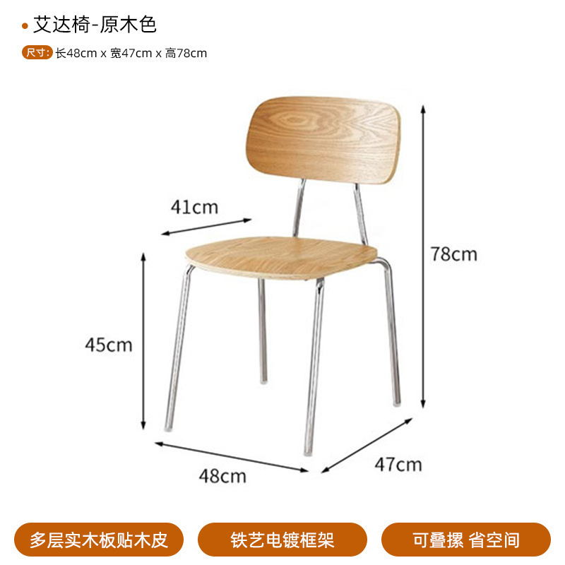 原木风咖啡店桌子工业风洽谈桌凳子奶茶店小圆桌简约网红商用桌椅|undefined