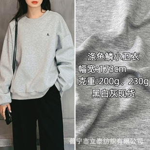 ���~�[С�l������230�˶̜�ëȦ�� 200g���ޜ찱����ᘿ��l������