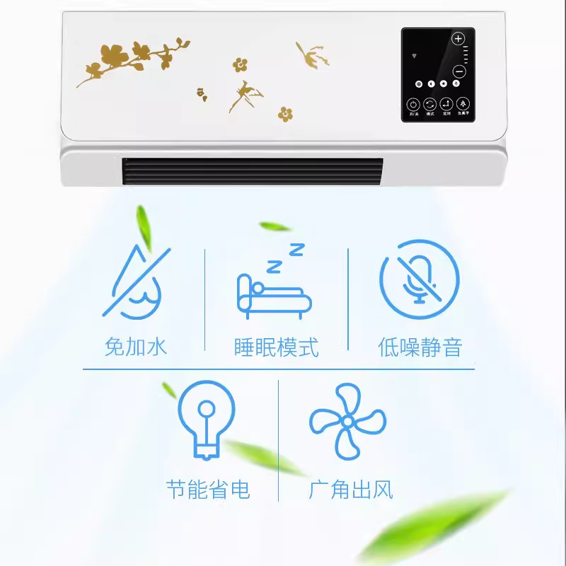 Cross-Border American Standard Small Air Conditioner for Bedroom, Small, Silent, Household Wall-Mounted All-In-One Unit, Dual-Use for Cooling and Heating, Energy-Saving and Power-Efficient