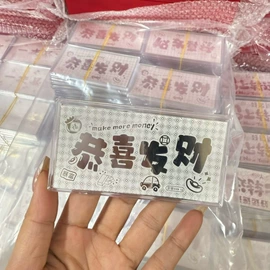 金属工艺品;钥匙扣及钥匙扣配件;钥匙扣