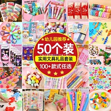 ��ͯ�YƷ�׃��@С��߶Y��������һ��ͯ��С�W��ȫ�઄��ä���ľ�