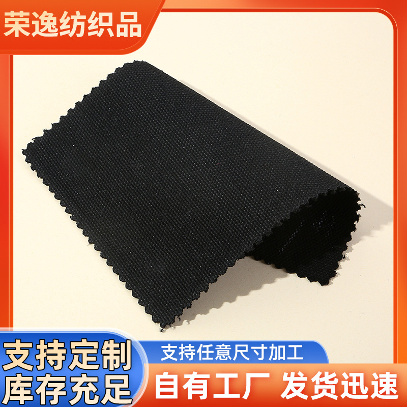 24 Count Plain Cotton-Polyester Fabric, White Plain Fabric, Tie-Dye Fabric, Batik Fabric, Clothing and Shoe Fabric