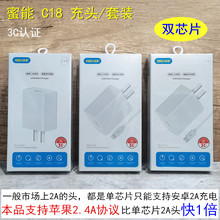 ػݡ3CJC 2A3CJC C18pоƬmO2.4Afh^/