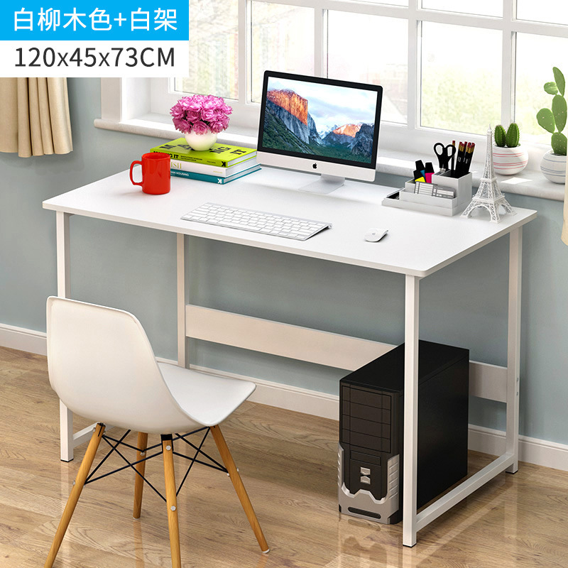 페달이 없는 A150 120 흰색