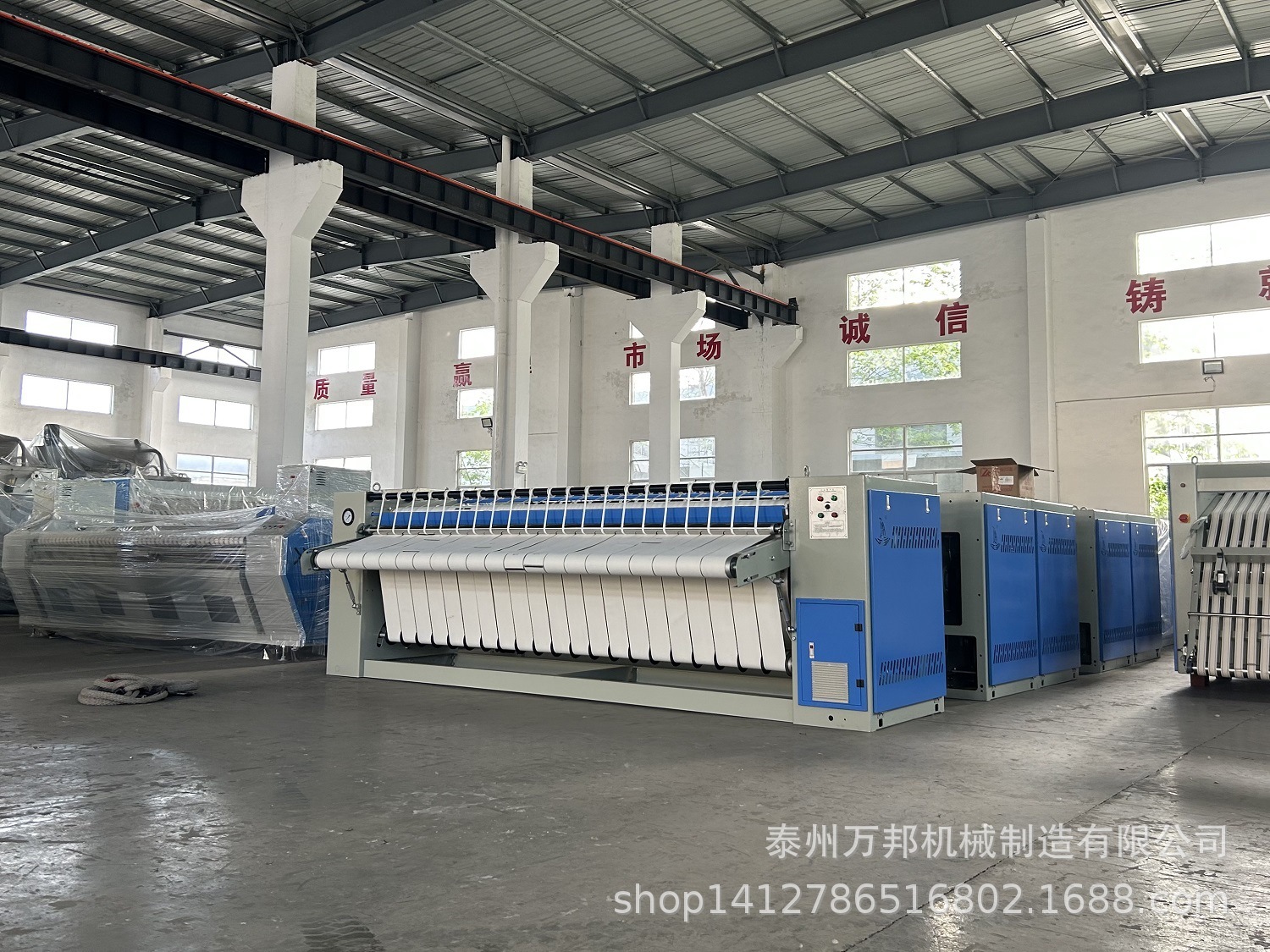 出口导布烫平折叠机