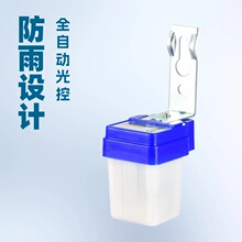 ���� AS-10��ˮ·�ƿ������Զ�·�ƹ�ؿ��ط��� ��Ӧ����220V