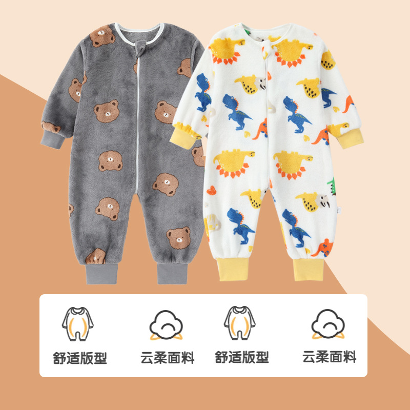 Children's demi-season sleeping bag