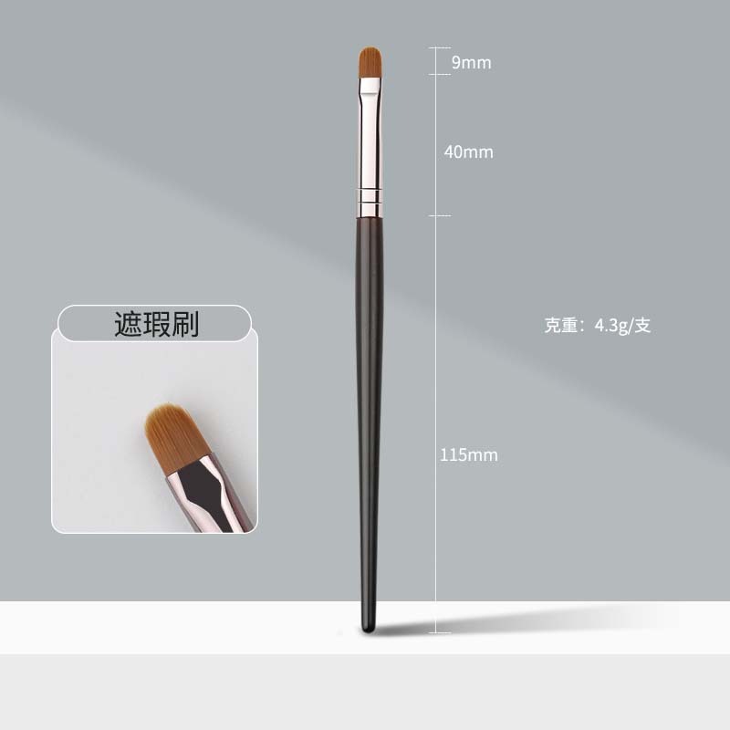 新しい木製ハンドルアイディテールブラシ 5 アイシャドウブラシセット小さなシングルアイライナーアイシャドウブラシ|undefined