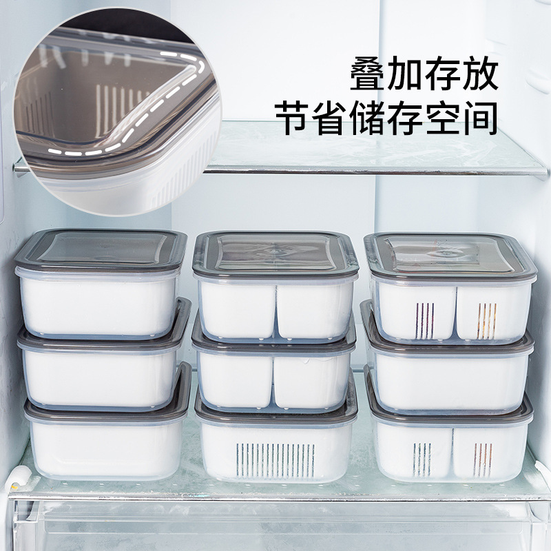 クロスボーダー透明分格鮮度保持箱家庭用長方形冷蔵庫収納箱食品分注弁当箱電子レンジ|undefined