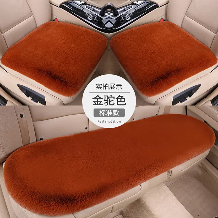 自動車冬座布団ぬいぐるみ座布団三点セット1200グラムぬいぐるみ保温座布団通用自動車座布団|undefined